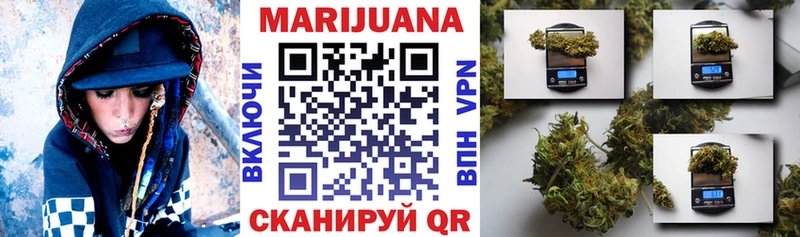 Купить наркоту Бугульма Каннабис Кокаин ссылка на мегу ССЫЛКА Амфетамин МЕФ ГАШ Псилоцибиновые грибы