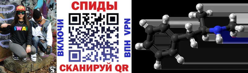продажа наркотиков  Бугульма  Amphetamine 98% 