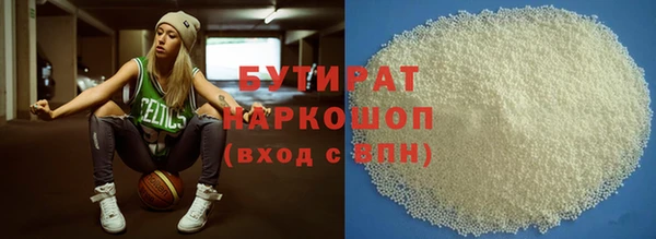 меф VHQ Баксан