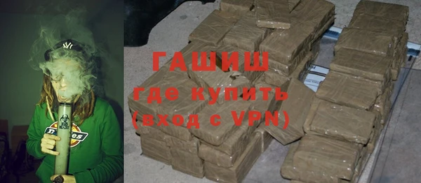 меф VHQ Баксан