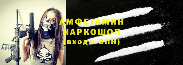 меф VHQ Баксан