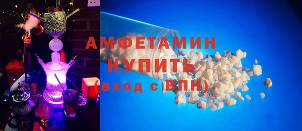 эйфоретик Балабаново