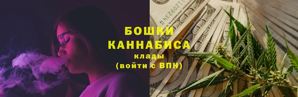 эйфоретик Балабаново