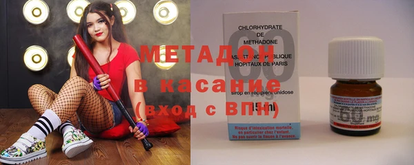 меф VHQ Баксан