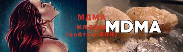 меф VHQ Баксан