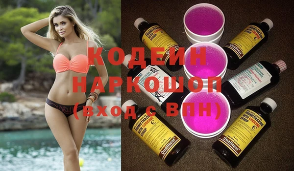 меф VHQ Баксан