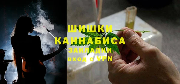 меф VHQ Баксан