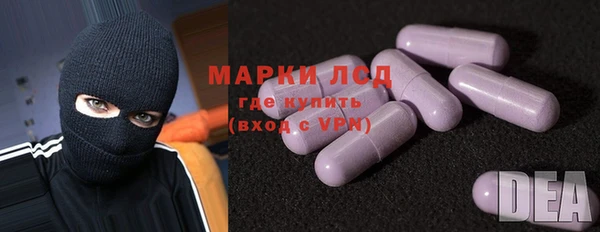 эйфоретик Балабаново