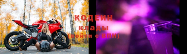 меф VHQ Баксан