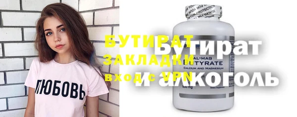 меф VHQ Баксан
