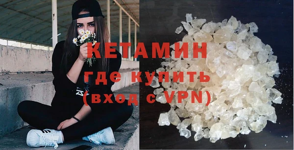 меф VHQ Баксан