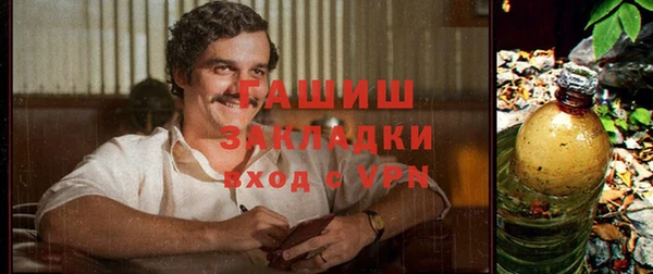 эйфоретик Балабаново