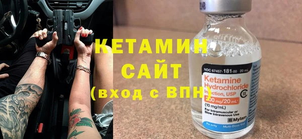кокаин Белокуриха