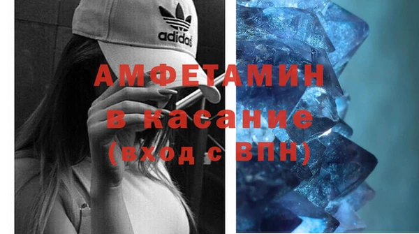 эйфоретик Балабаново