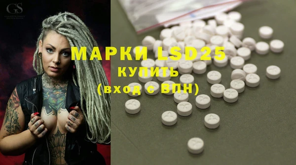 меф VHQ Баксан