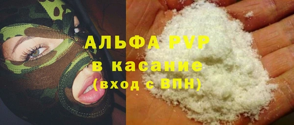 меф VHQ Баксан