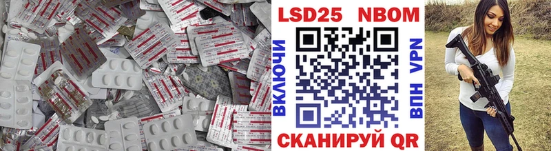 mega вход  Бугульма  Лсд 25 экстази кислота 