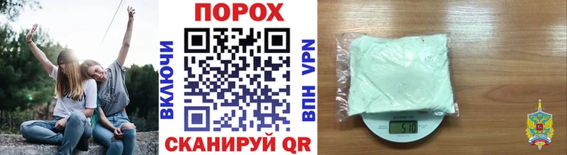 наркота  Бугульма  Первитин мет 